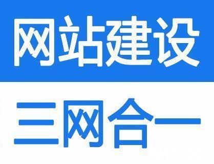 广州综合布线 网络布线 企业工厂综合布线 - 广州58同城